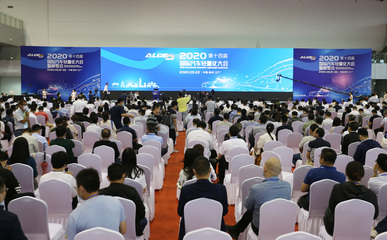 中国科协党组成员、中国科技馆馆长殷皓来扬出席2020第十四届国际汽车轻量化大会