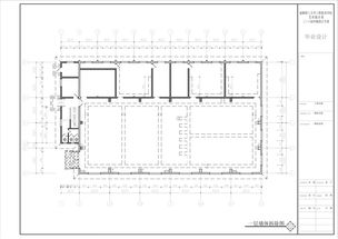 成都理工大学工程技术学院艺术设计系 旧厂房改建设计 学院对外交流中心设计